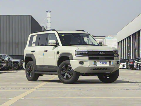 2025�� 210KM ����Ultra��