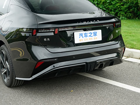 2026�� 126������ Ultra H7