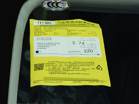 2026�� ���� 1585����Ultra�콢��