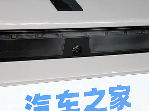 2025�� 240����Ultra