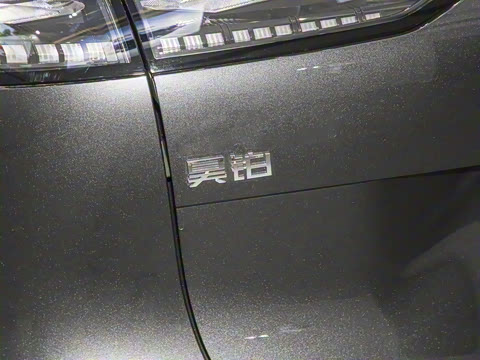 2025�� 670 Max��