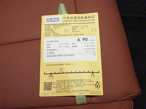 2026�� ���Ĵ� ������ 1.5T ���������