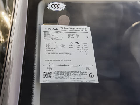 2026�� 200TSI DSG����PRO��