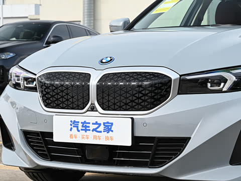 2026�� �Ŀ� eDrive 35 L