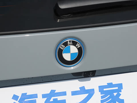 2025�� eDrive25L M�˶���װ