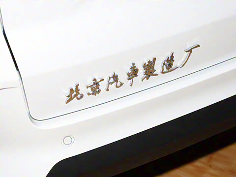 2026�� 420KM ����� 7��