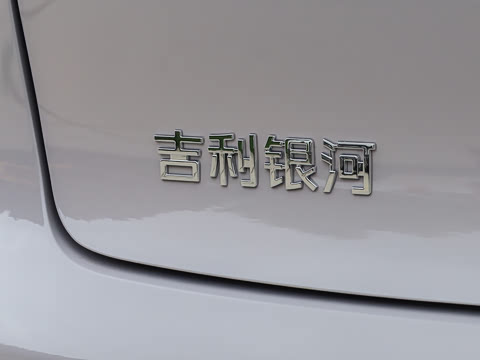 2026�� 480km ̽��+��