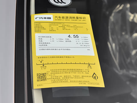 2026�� ˫�� 2.5HG ����