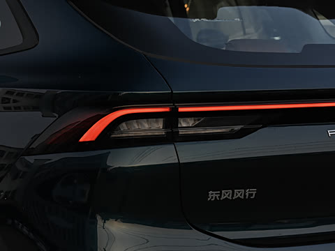 2026�� 530km ������