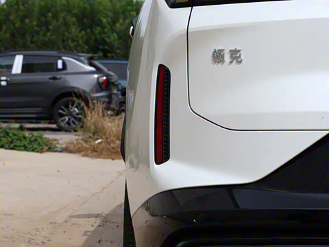 2026�� 230��������Ultra H7