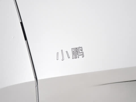 2026�� ���� 1602 Max