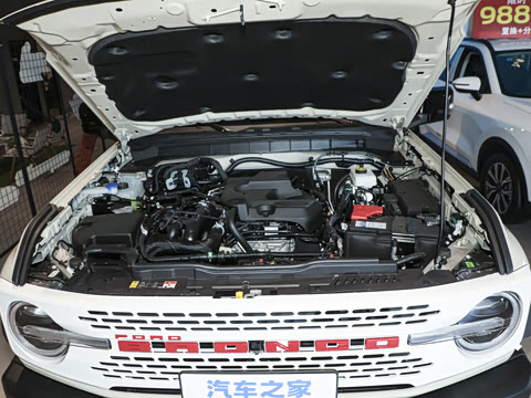 2025�� 2.3T 1966��Ű�