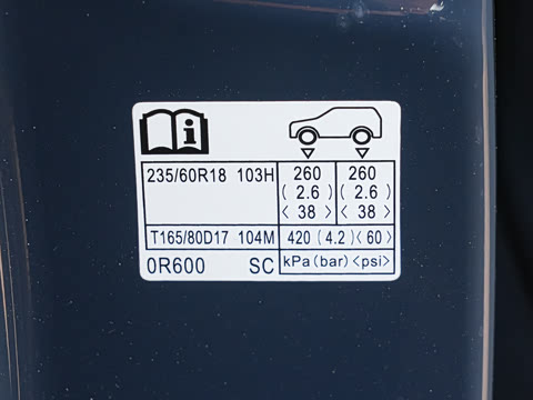 2026�� ˫�� 2.0L ����������