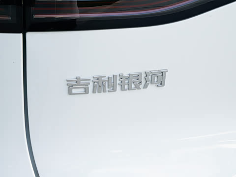 2026�� 610km Զ����