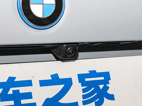 2026�� eDrive 35 L