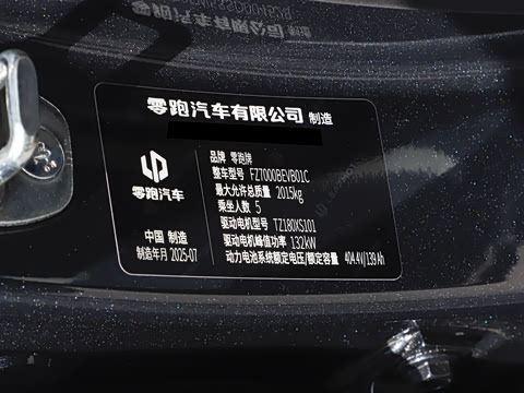 2025�� 550������