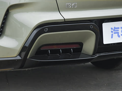 2026�� 535 MAX+�����