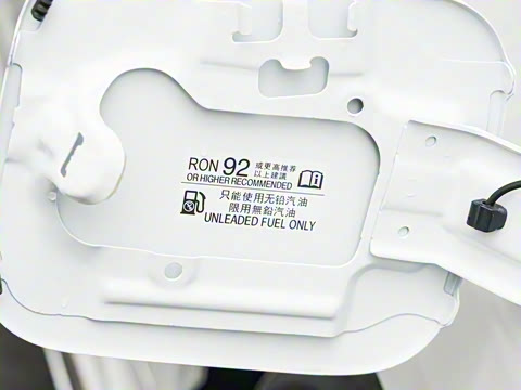 2026�� 2.0L e:HEV ��������