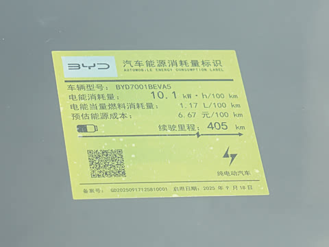 2026�� 405km �����