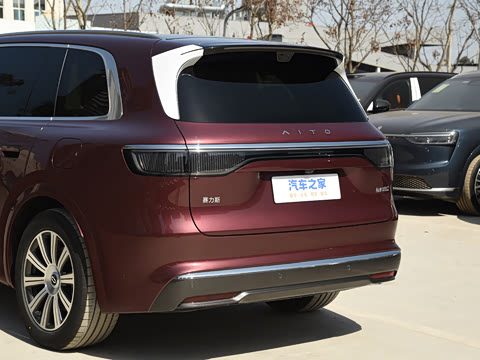 2025�� ���� Max+ ������������ 