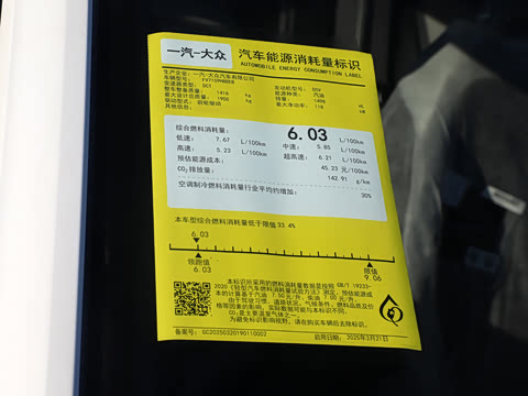 2026�� 300TSI DSG���������