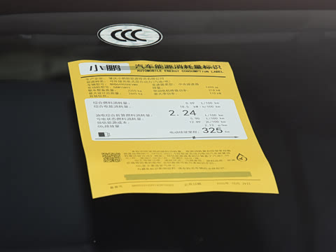 2026�� ���� 1704 Max �Ƽ���