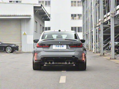 2024 M3Žγ M xDrive 