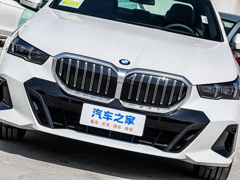 2026�� 530i ������ M�˶���װ