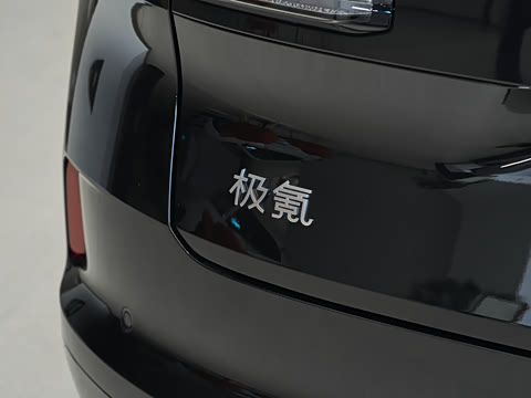 2026�� Ultra�� 55kWh