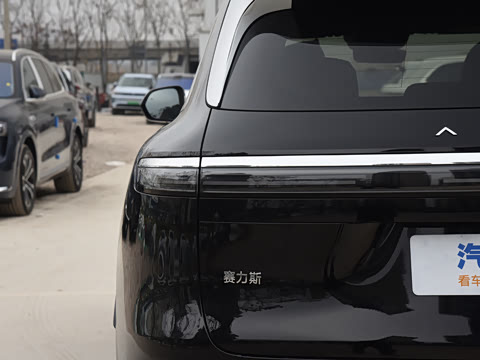 2026�� ���� Pro+������ 5��