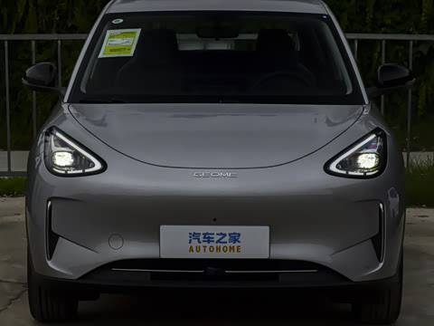 2026�� 410km �˷��