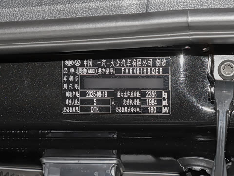 2026�� 45�����ذ� 45 TFSI ����������