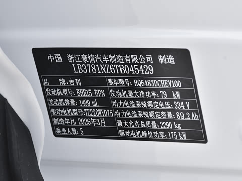 2026�� �����