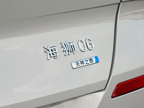 2025�� EV 520�캽��