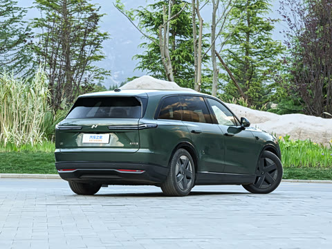 2026�� Max+
