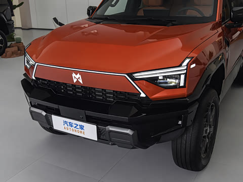 2026�� Ultra