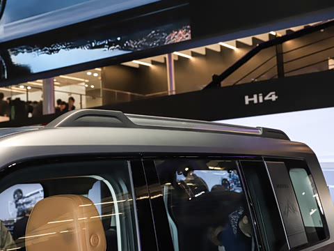 2026�� Hi4 252 Ultra �����캽��