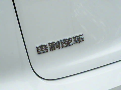 2026�� ������ 2.0TD �Զ����ǰ�