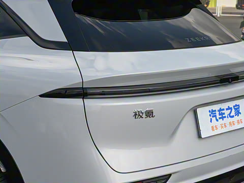 2026�� 103kWh ����Ultra��