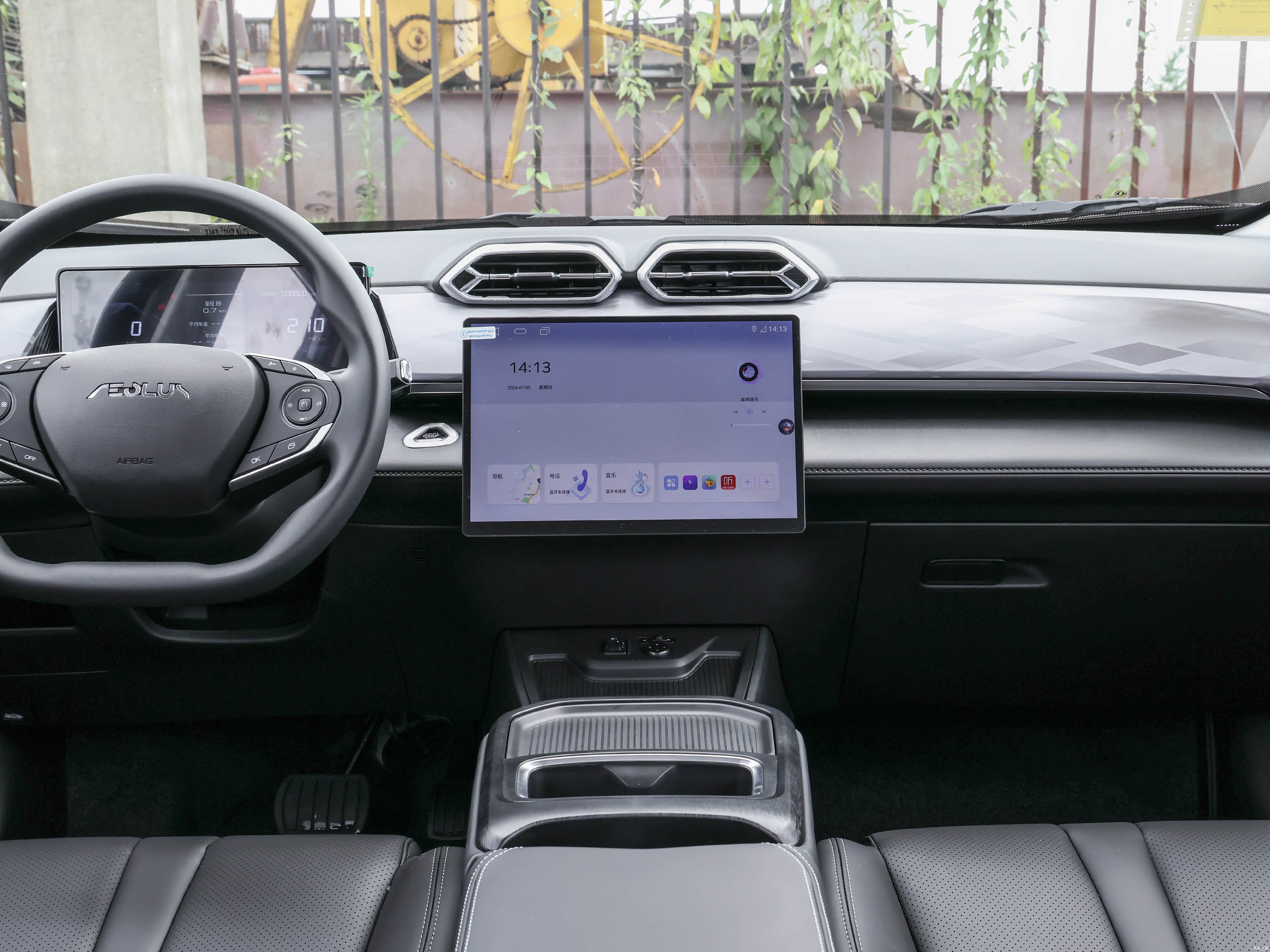 Dongfeng L7, миниатюра 11