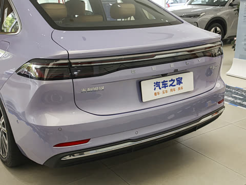 2026�� EM-i 235km �ǽ���