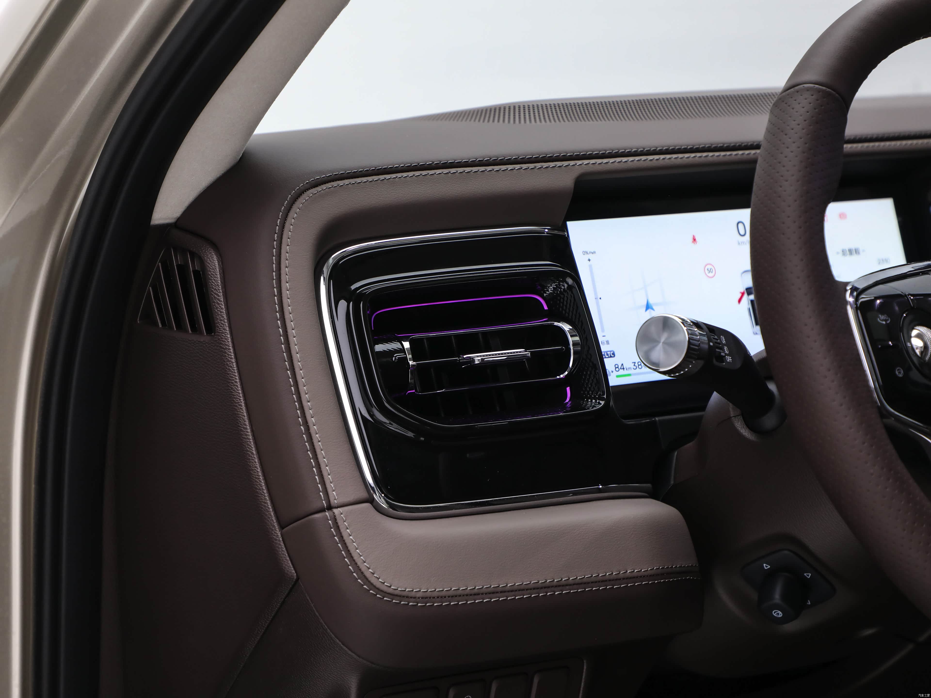 BAIC 700, миниатюра 16