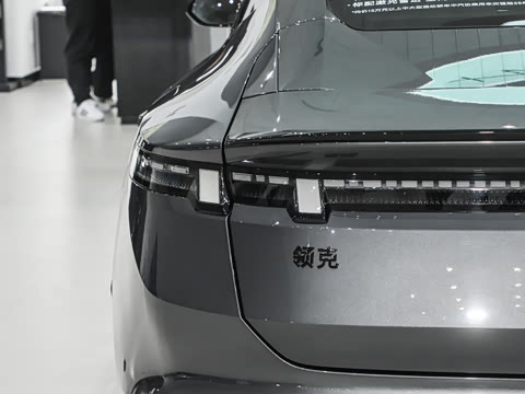 2025�� 120����Ultra H5