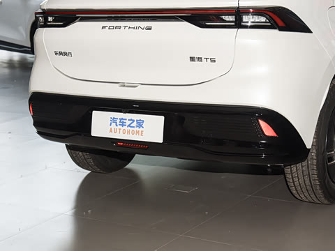 2026�� 530km ������