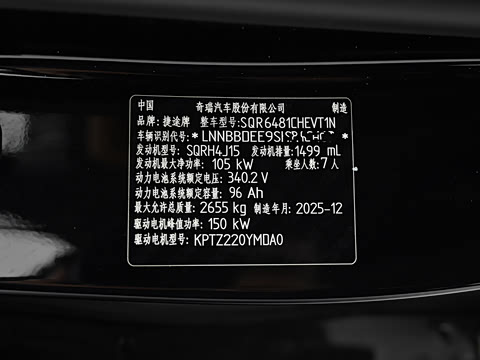 2026�� 220km ������ 7��