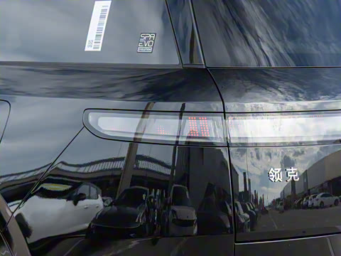 2025�� 2.0T Ultra