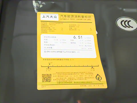 2026�� ���L GTS 380TSI �趯��