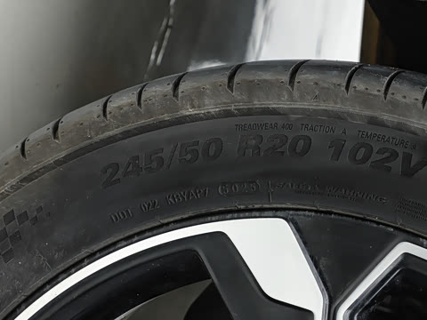 2026�� 230 Ultra