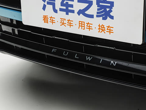 2026�� 230 Ultra