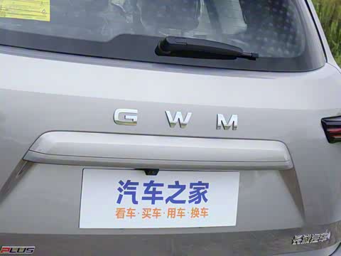 2026�� 1.5T ��Ȥ��